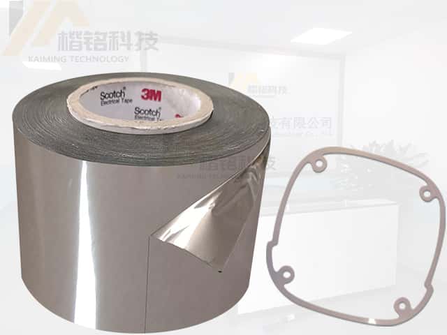 精細加工工藝：導電膠帶模切塑造高品質(zhì)產(chǎn)品