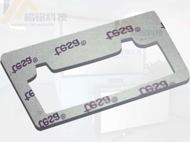 tesa?60260雙面膠帶模切加工：高強(qiáng)度粘接，可靠穩(wěn)固