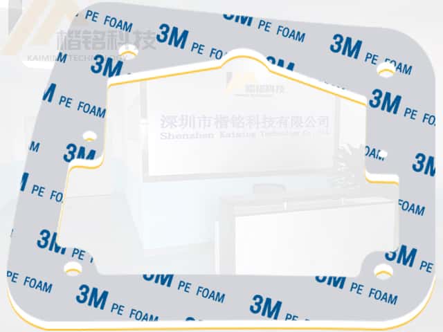 3M PE泡棉雙面膠帶模切加工產(chǎn)品讓你擁有高性價比輔料！