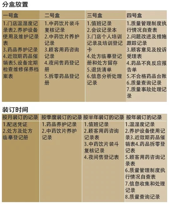 1538103306835634.jpg 1538103306835634.jpg