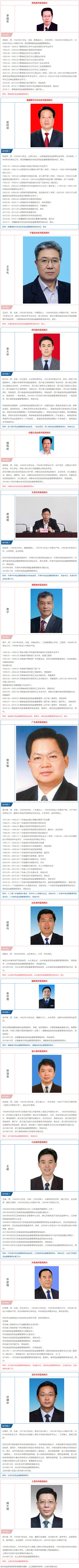 1550034675678702.jpg 2.13-1-2.jpg