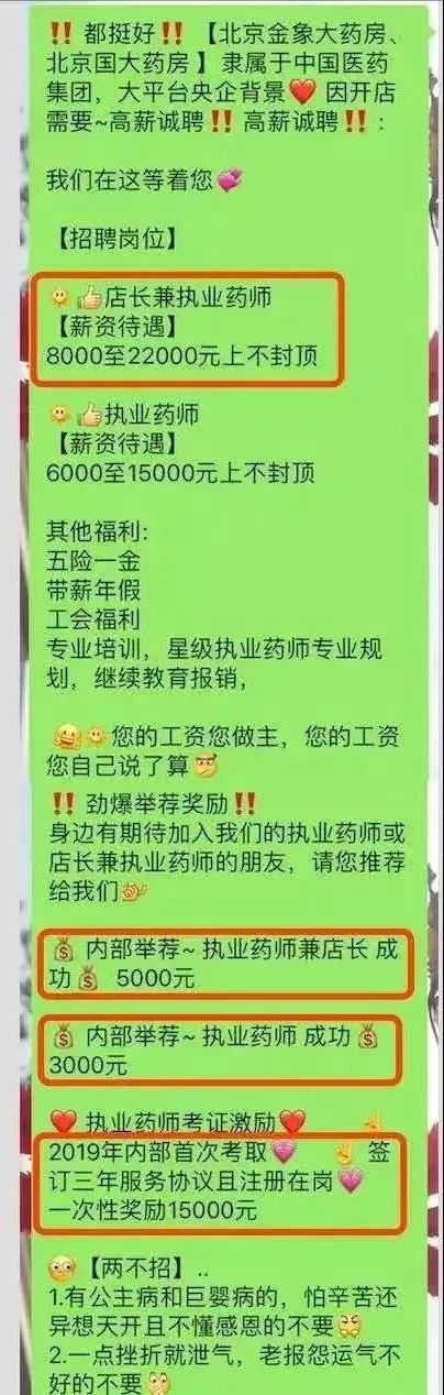 1555650719517397.jpg 4.19-2.jpg