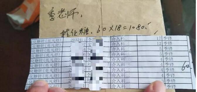 1558665725347492.jpg 1558665725347492.jpg