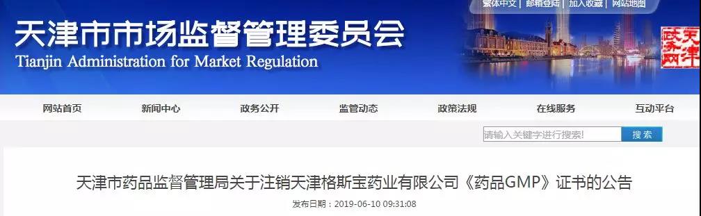 1560223806570238.jpg 1560223806570238.jpg