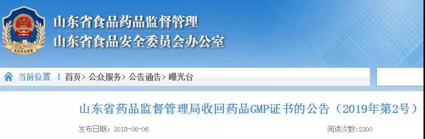 1560223839471186.jpg 1560223839471186.jpg