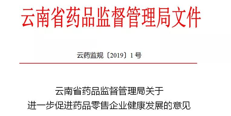 1562563500572812.jpg 1562563500572812.jpg