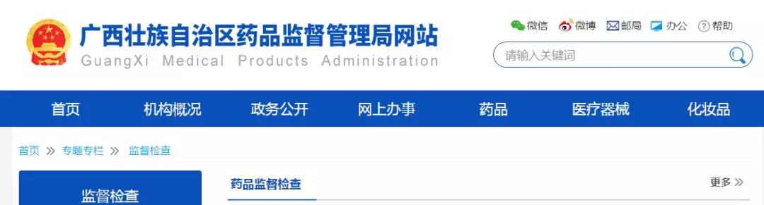 1562902122555532.jpg 1562902122555532.jpg