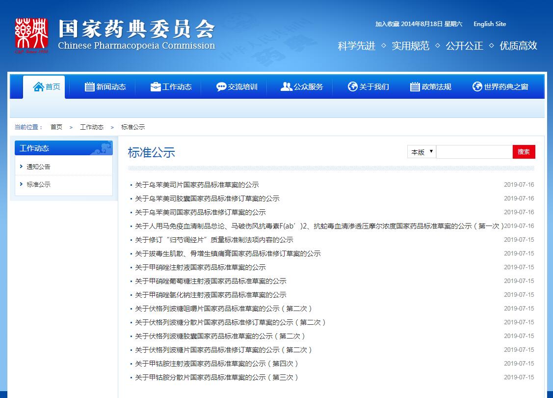 1563257413348419.jpg 1563257413348419.jpg