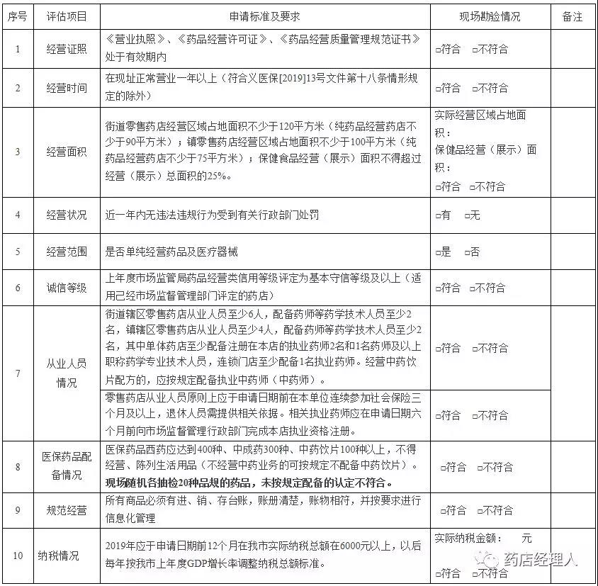 1563515753249325.jpg 1563515753249325.jpg