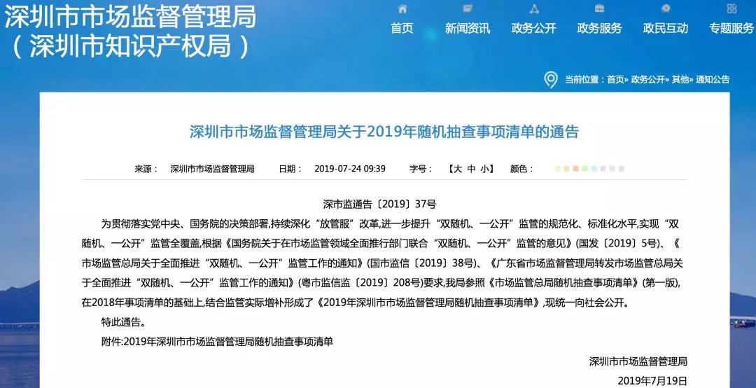 1564121502771055.jpg 1564121502771055.jpg