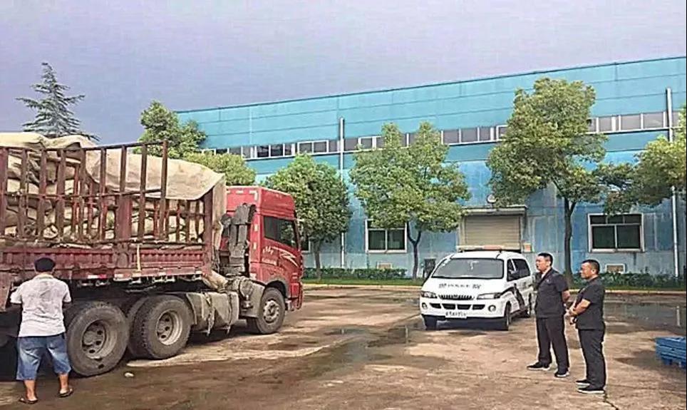 1565068514484763.jpg 1565068514484763.jpg