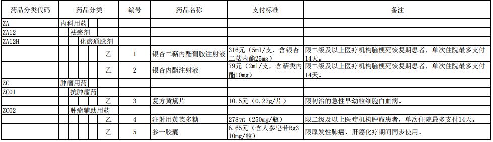 1566368298252010.jpg 1566368298252010.jpg