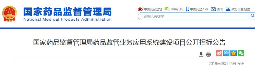 1567055868203434.jpg 1567055868203434.jpg