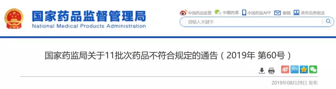 1567144602550523.jpg 1567144602550523.jpg