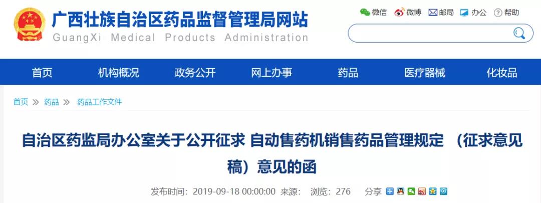 1569211040173040.jpg 1569211040173040.jpg