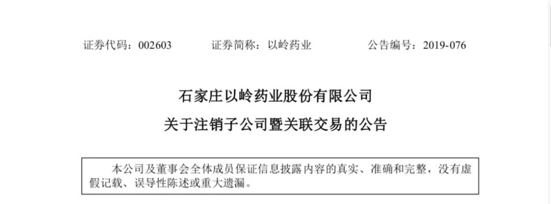 1569218570802558.jpg 1569218570802558.jpg