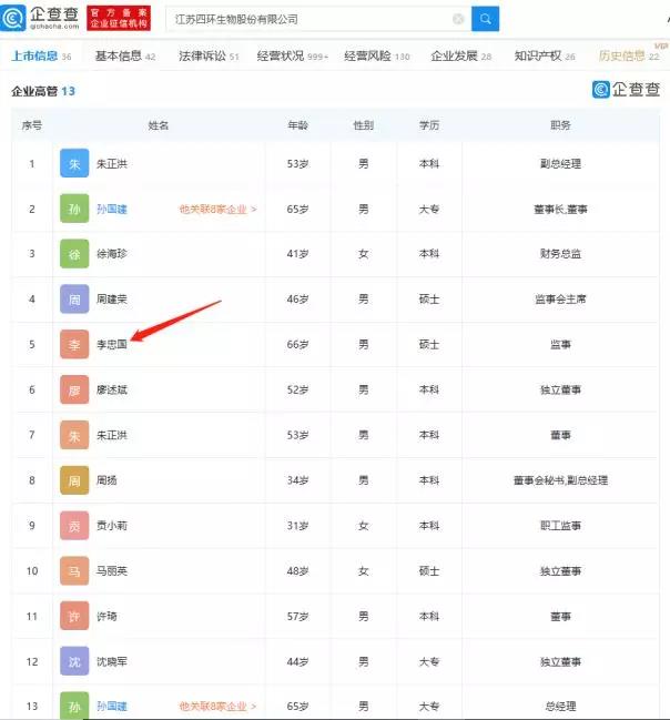 1569390760872568.jpg 9.25-22.jpg