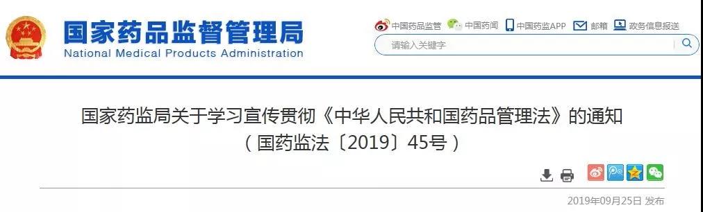 1569568156512439.jpg 1569568156512439.jpg