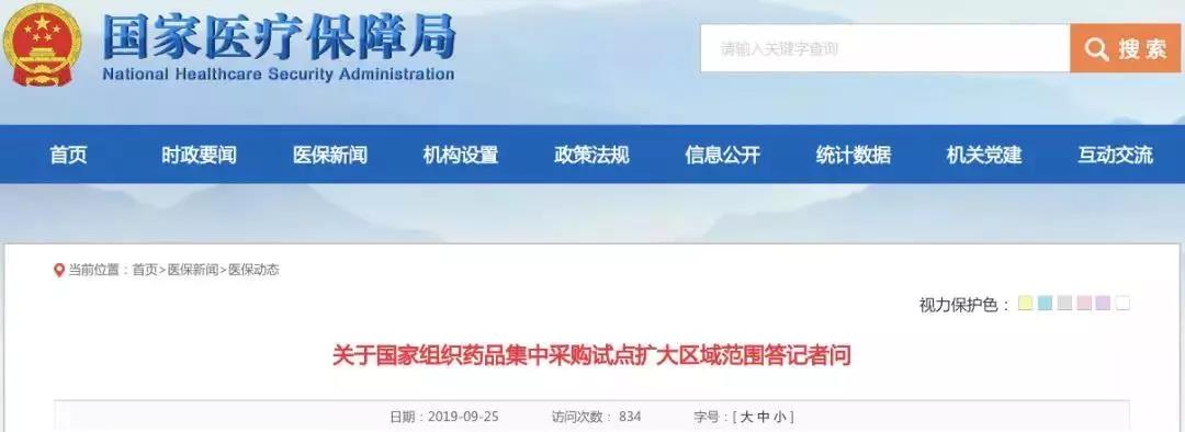 1569726900691600.jpg 1569726900691600.jpg