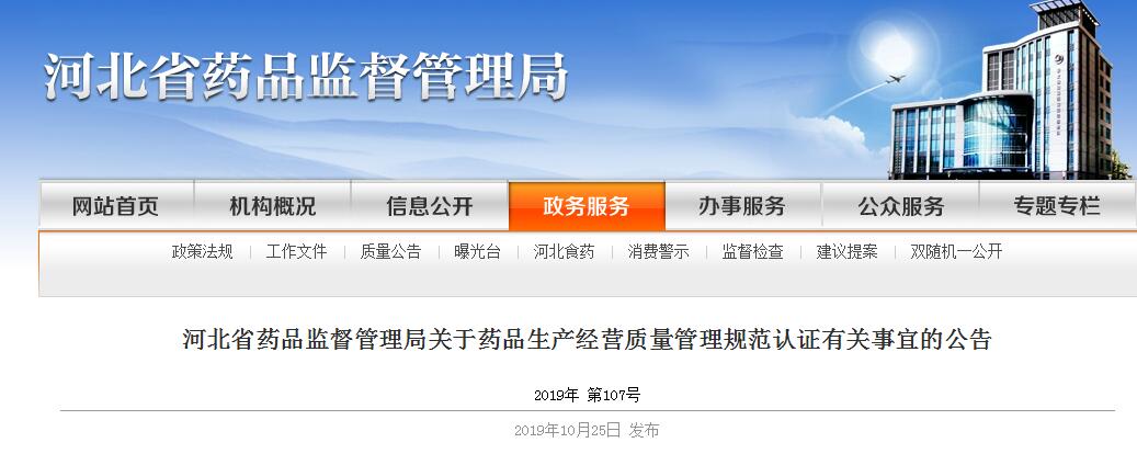 1572493533201953.jpg 1572493533201953.jpg