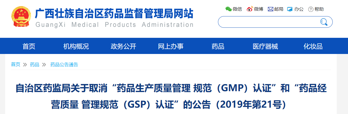 1574923353810571.png 1574923353810571.png