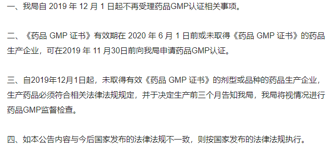 1574923452653124.png 11.28-5.png