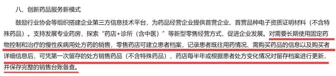 1575530778948150.jpg 1575530778948150.jpg