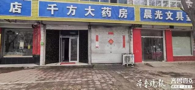 1577083486774204.jpg 微信圖片_20191223144415.jpg