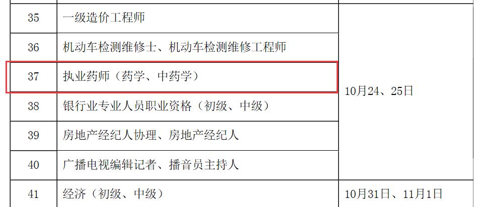 1578287561199666.jpg 1.6-1.jpg