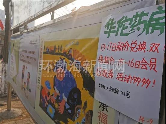 1579314428598642.jpg 1.18-2.jpg