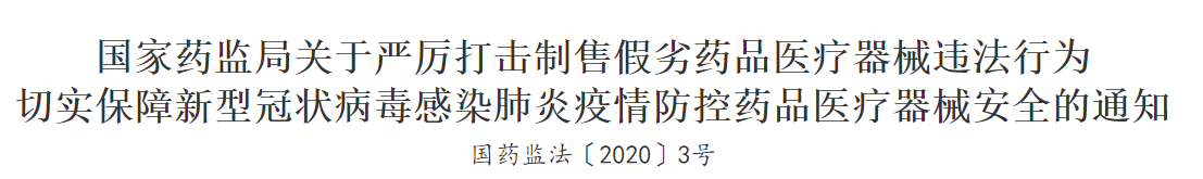 1580877868345185.png 1580877868345185.png