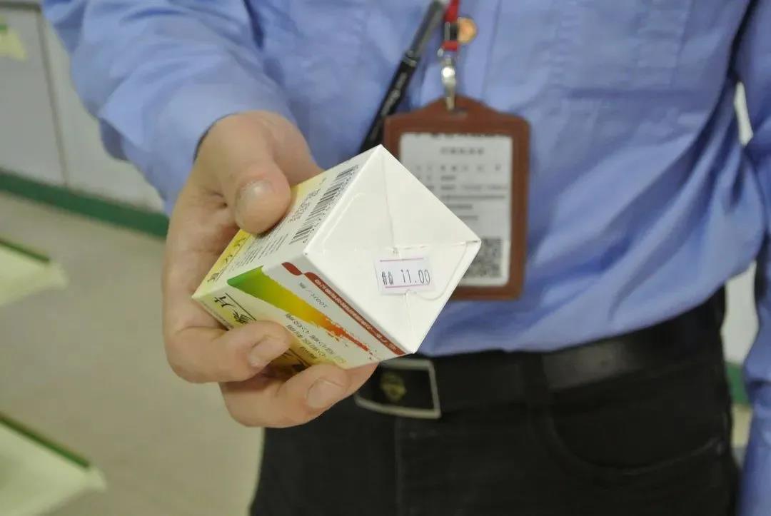 1583380636756228.jpg 1583380636756228.jpg