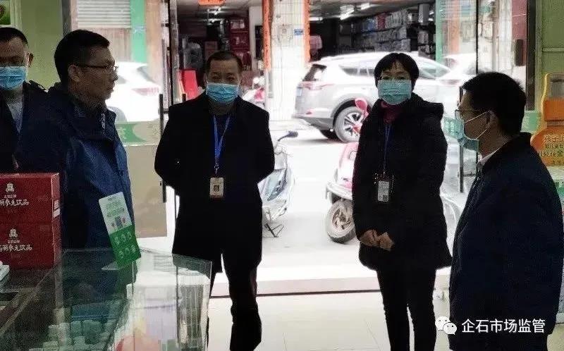 1583380750514655.jpg 1583380750514655.jpg