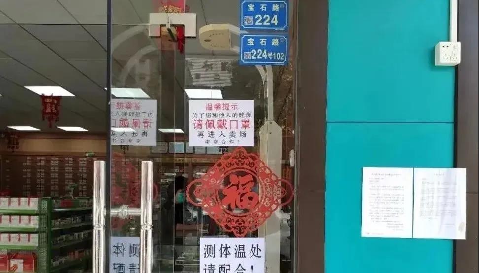 1583380771581839.jpg 1583380771581839.jpg