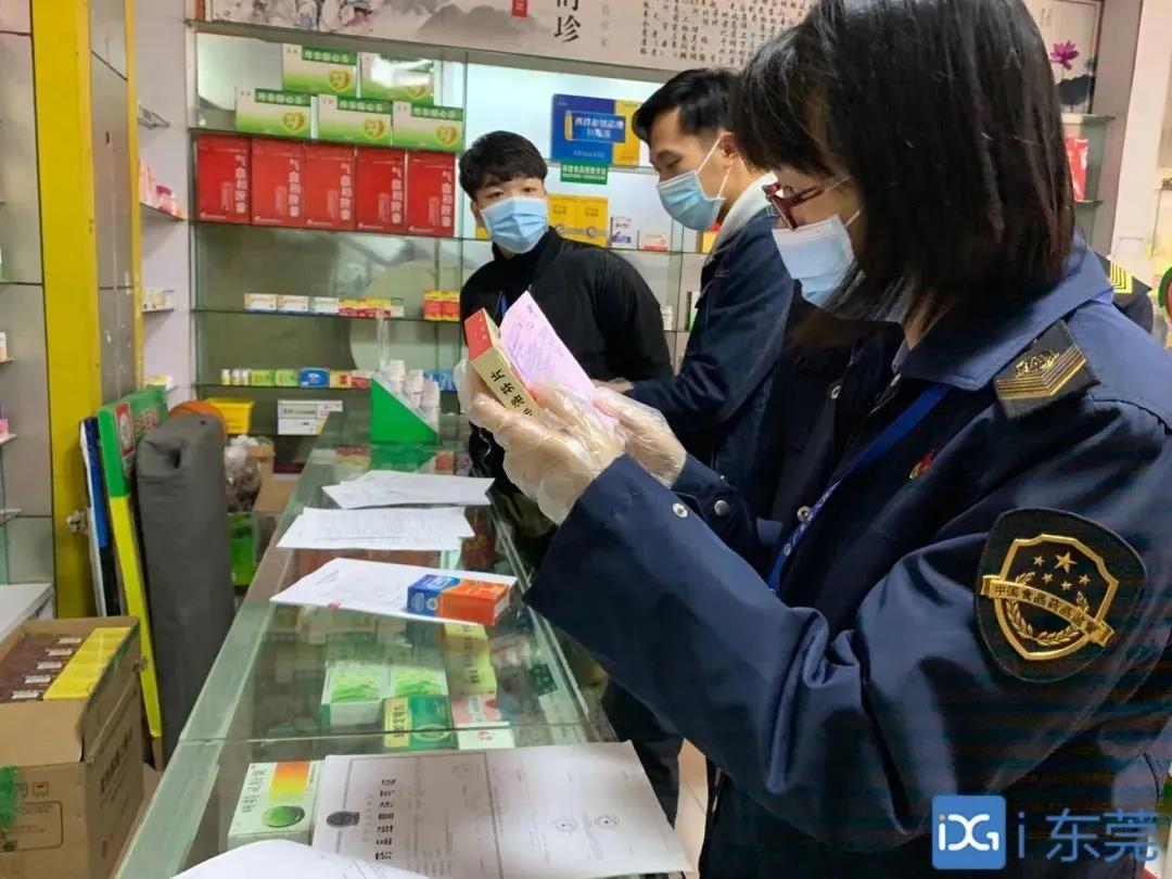 1583380822611547.jpg 1583380822611547.jpg