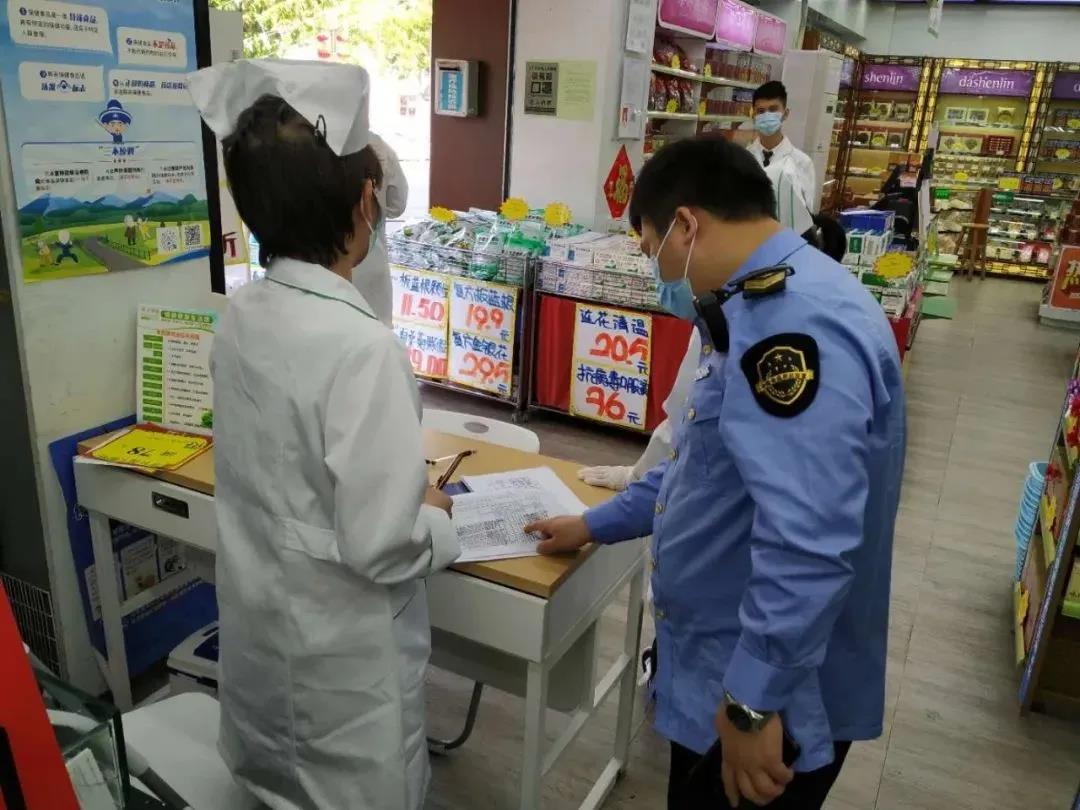 1583380838252982.jpg 1583380838252982.jpg