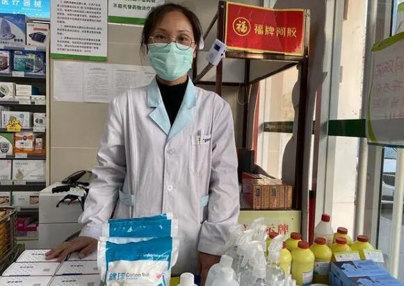 1583817633666247.jpg 3.10-1.jpg