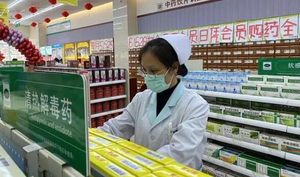 1583817654762165.jpg 3.10-2.jpg