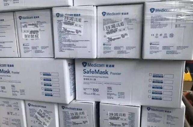 1584336467346737.jpg 1584336467346737.jpg