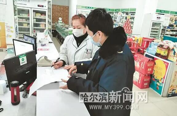 1588132482928121.jpg QQ截圖20200429115438.jpg