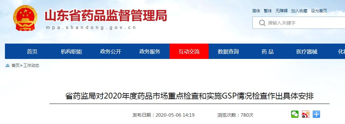 1588996007398622.jpg QQ截圖20200509095923.jpg