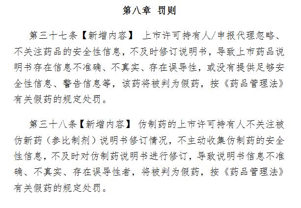 1589778329909753.jpg QQ截圖20200518111436.jpg