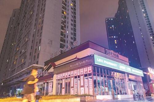 1597124164936327.jpg QQ截圖20200811084254.jpg