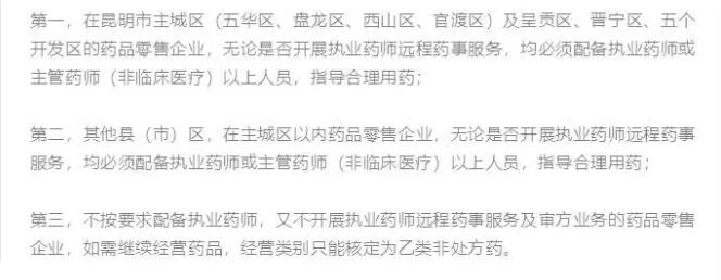 1597124510848131.jpg QQ截圖20200811134120.jpg