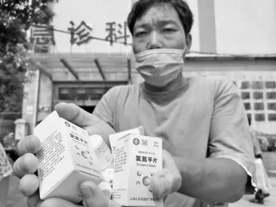 1598410242545400.jpg 微信圖片_20200826105027.jpg