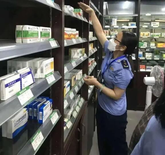 1598927951324380.jpg 9.1-1.jpg