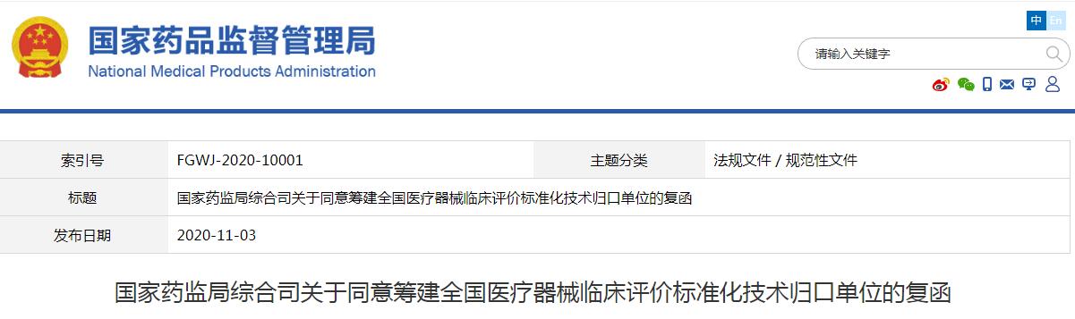 1604544298544935.jpg 1604544298544935.jpg