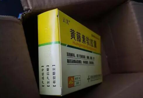 1606794820504319.jpg QQ截圖20201201115326.jpg