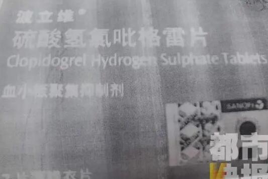 1607308847163199.jpg 12.7-2.jpg