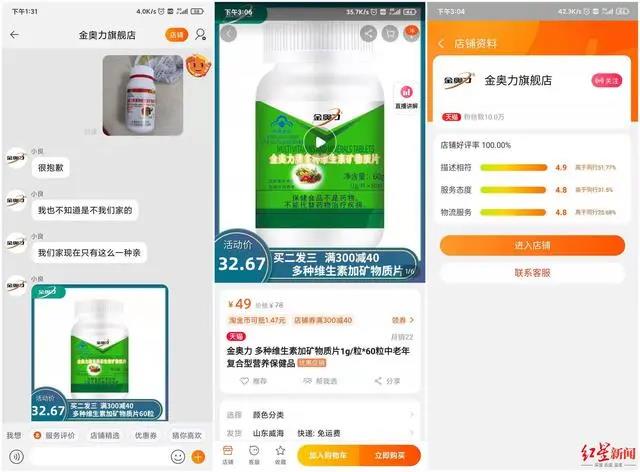 1608083679905369.jpg 微信圖片_20201216095426.jpg